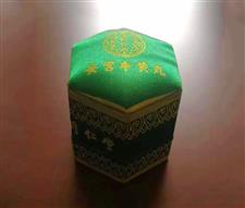 安宮牛黃丸錦緞盒