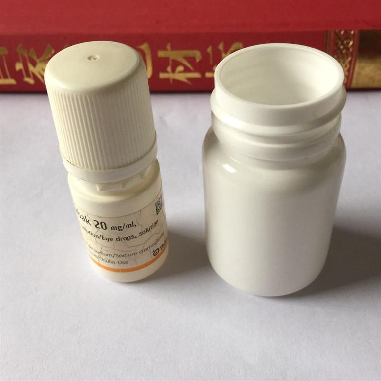 廣口藥用塑料瓶