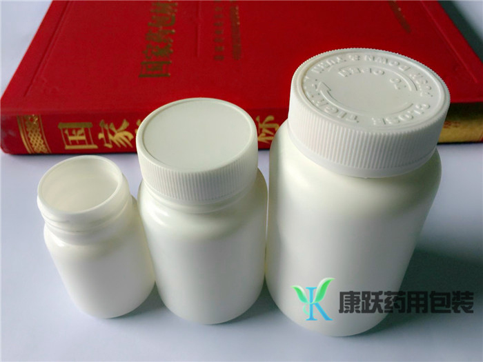 農(nóng)藥聚酯瓶