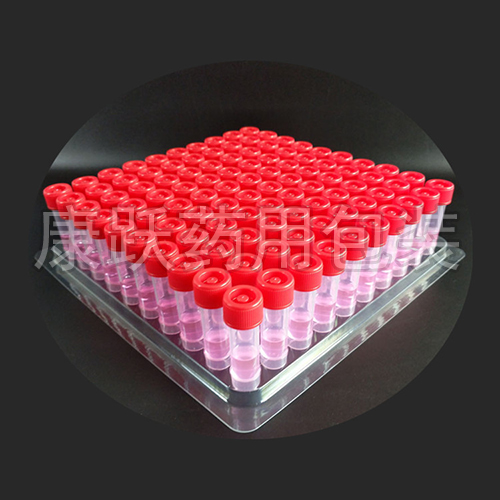 標本采樣管，醫(yī)用標本采樣管，塑料標本采樣管