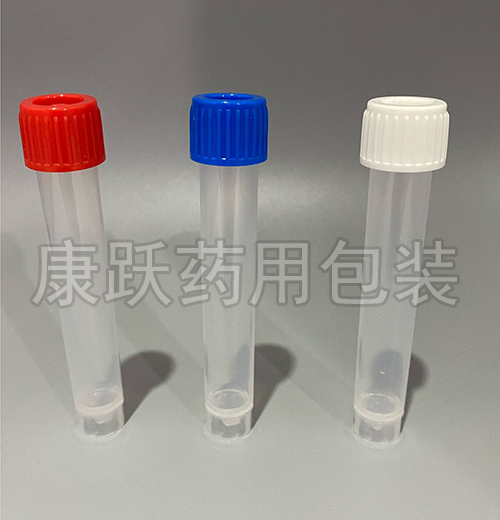 標本采樣管，醫(yī)用標本采樣管，塑料標本采樣管