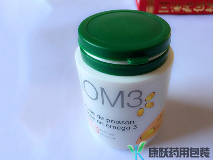 男性保健品瓶，軟膠囊固體藥用塑料瓶，保健品包裝瓶